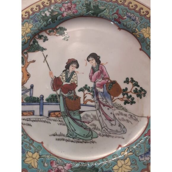 Asian Plate Two Girls For Decoration Beautiful Embossed Edging - Picture 2 of 6
